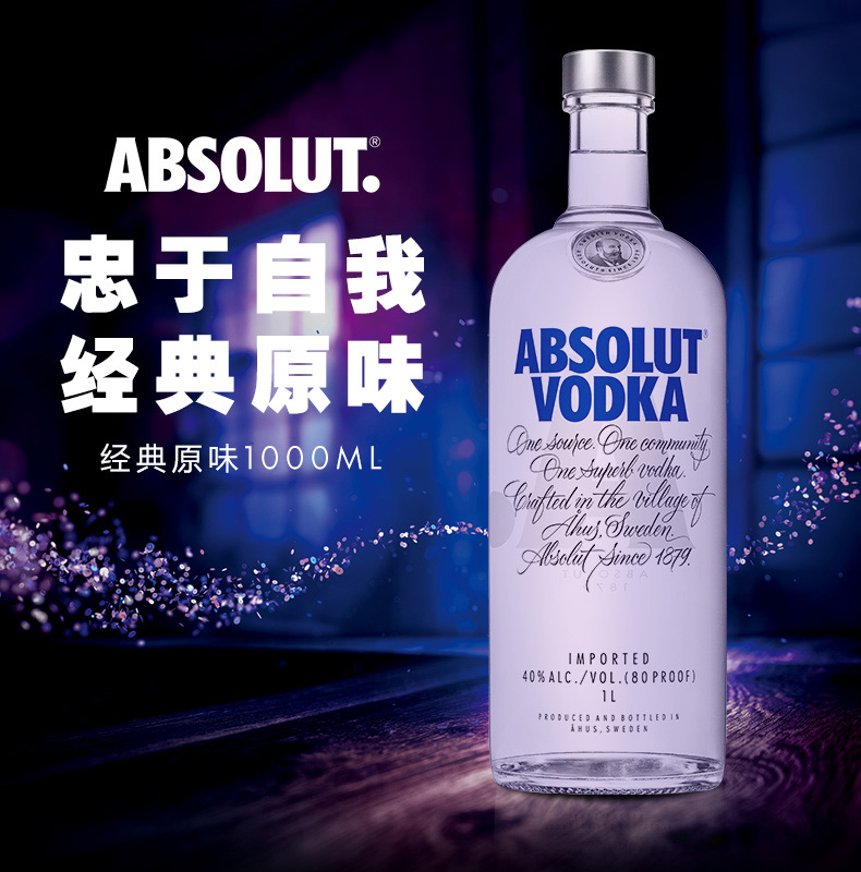 进口便宜的酒有哪些牌子,值得一尝的进口酒