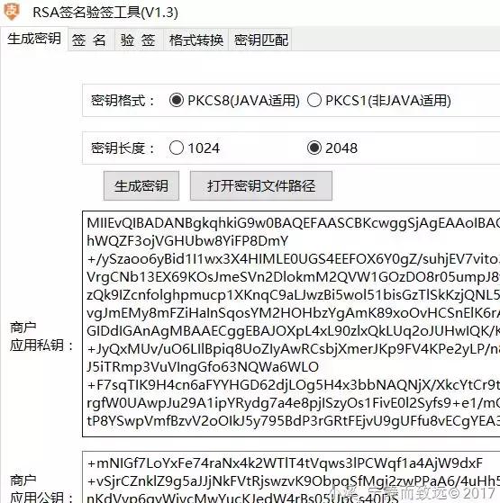 springboot加mybatis实现登录,springboot整合mybatis三层架构