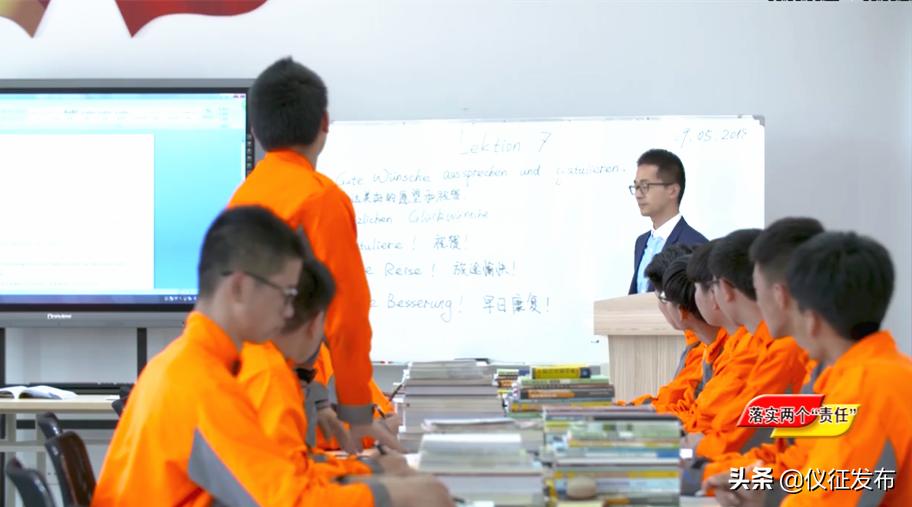 仪征市技师学院怎么样,仪征技师学院大专院校