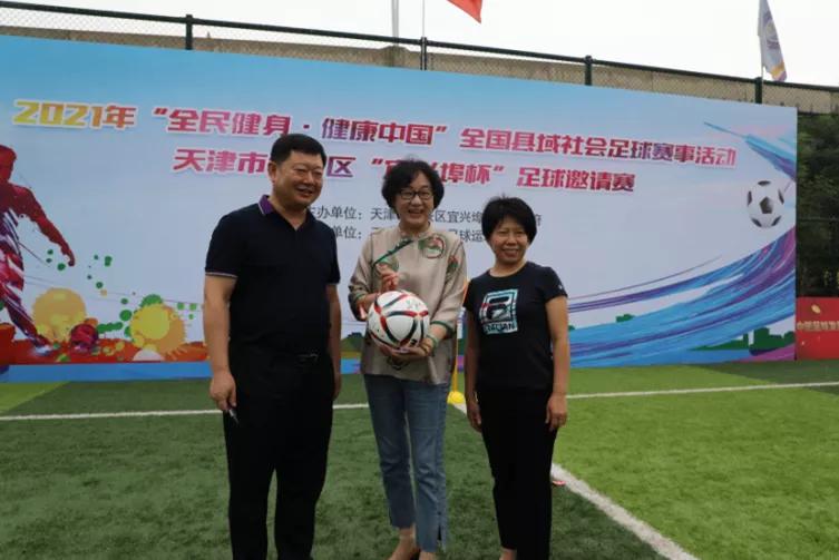 八支足球队,宜兴八人制足球联赛