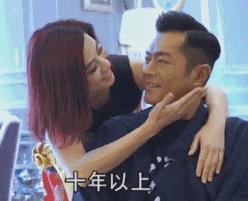 古天乐宣萱时隔18年再合作视频,古天乐宣萱再次合作