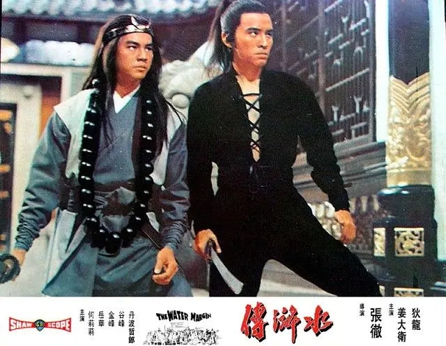 张彻武侠经典电影解说,张彻电影的艺术风格