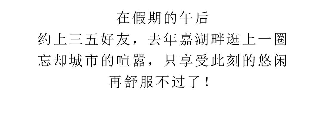 五一怎么玩才能省钱,五一怎么玩才能嗨起来