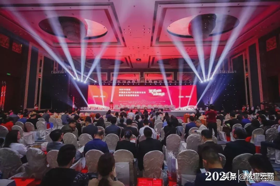 福晟被世茂千亿收购,世茂收购福晟对价