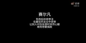 网络热梗的梗有哪些,盘点那些近期发现的网络热梗