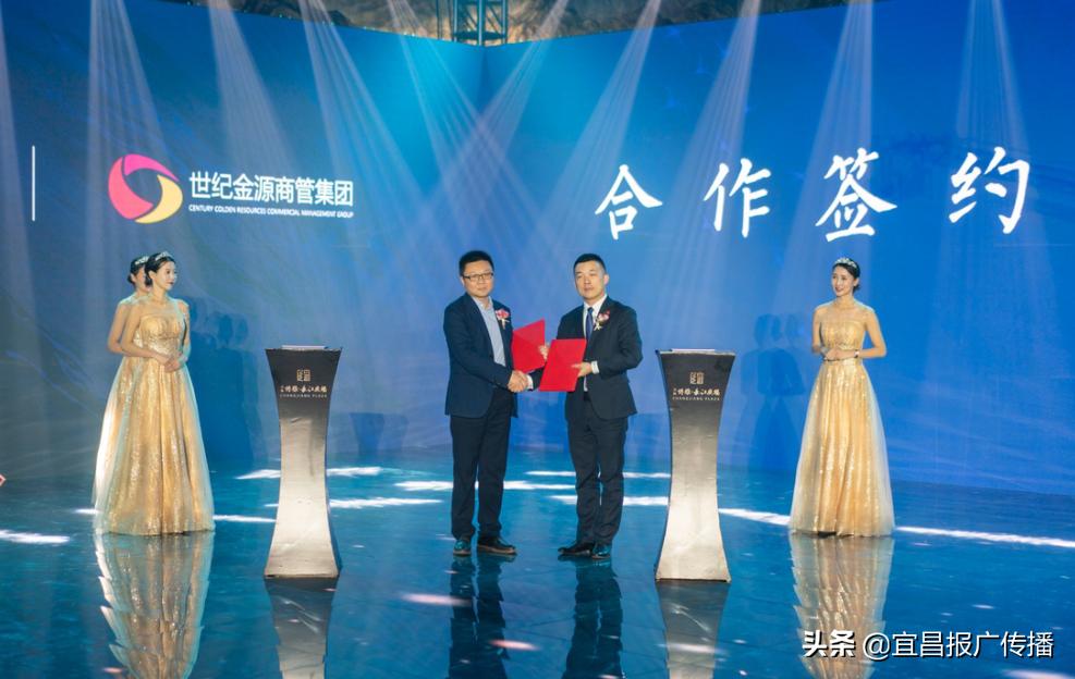 宜昌长江广场楼盘价格,正在说房地产