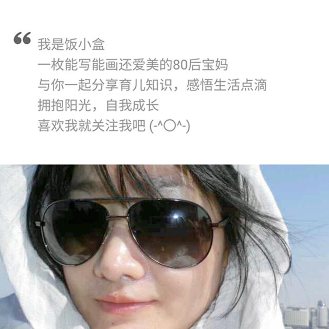 宝宝不爱吃辅食需要查微量元素吗,宝宝不爱吃饭怎么办是缺锌了吗