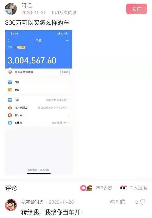 59块钱两双鞋子,55元两双鞋