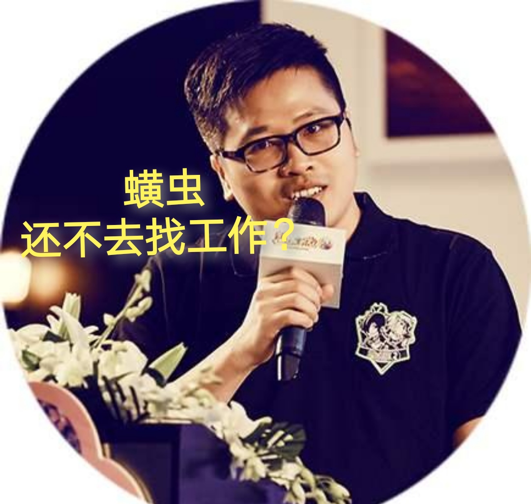 梦幻西游109难民五开组合,新区刷钱最快的五开组合