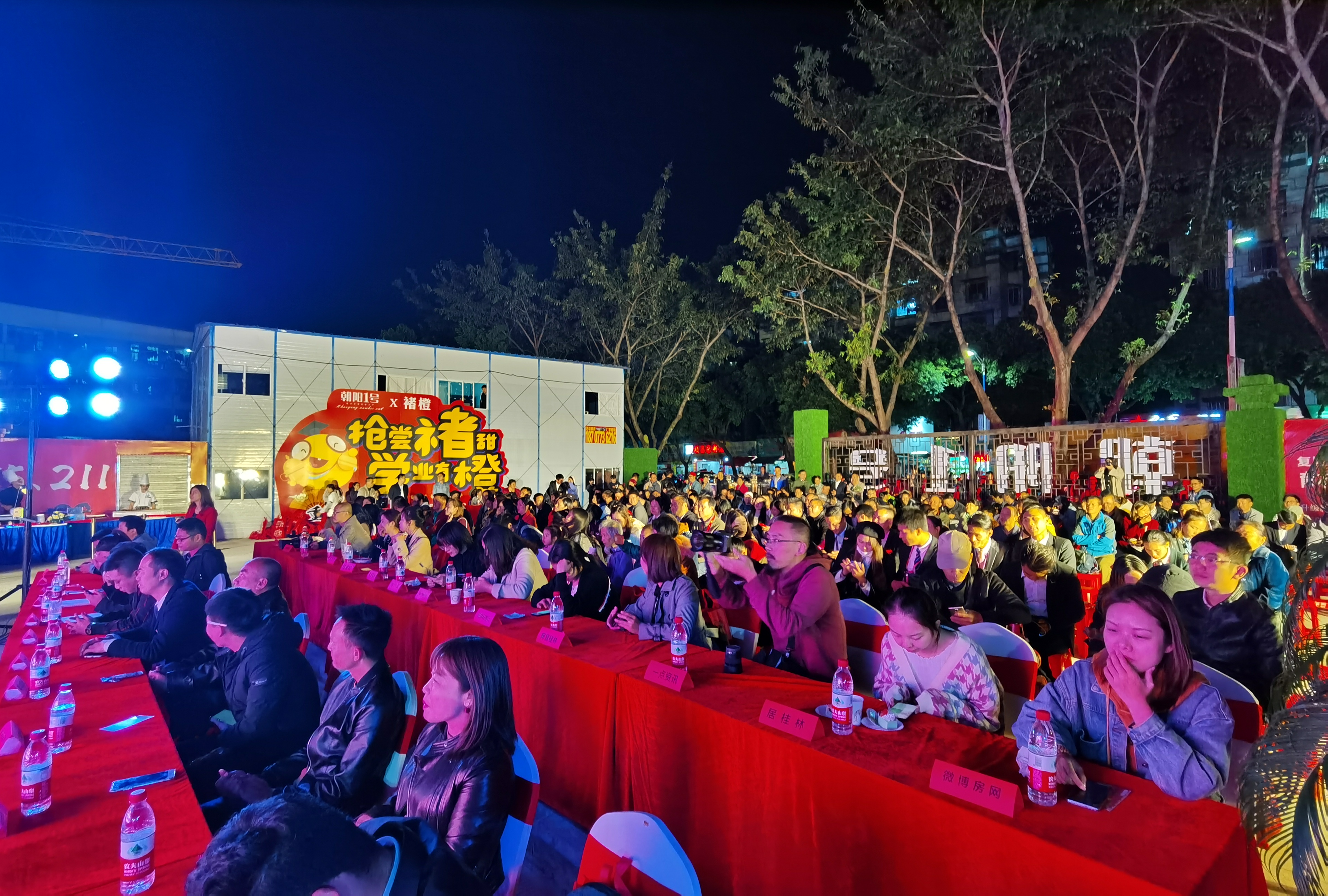 朝阳1号重出江湖｜二期新品媒体发布会暨渠道启动大会圆满落幕