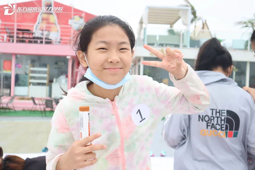 强国有我请党放心思维导图简单,强国有我请党放心的思维导图