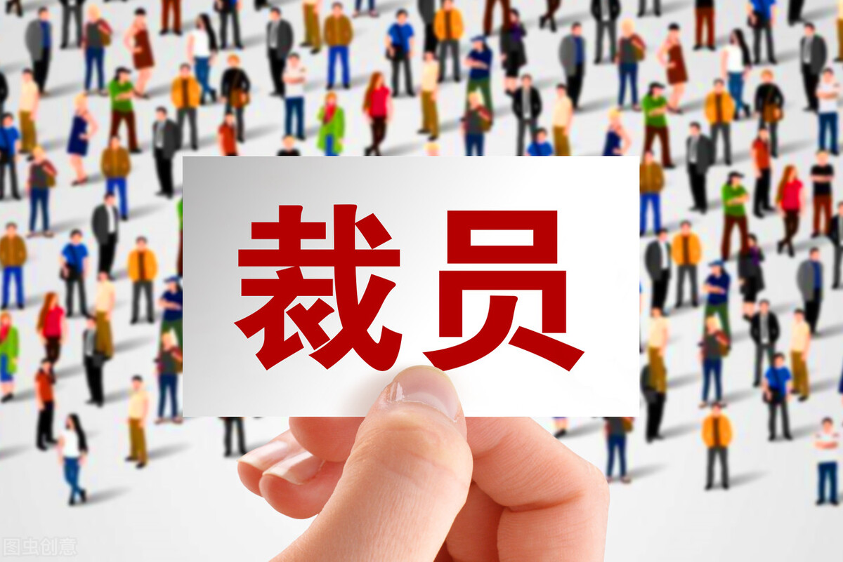 2022就业的真实现状,1179万大学生未来就业怎么办