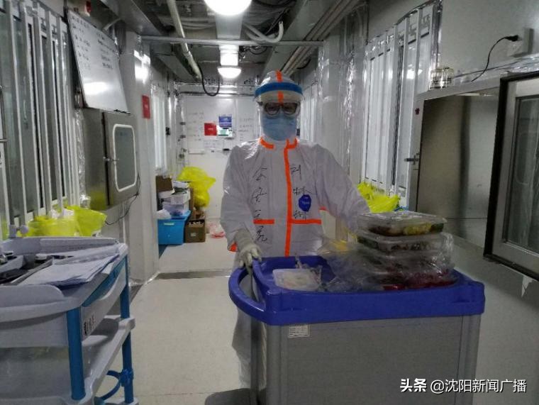 闆风灞辫窘瀹佸尰鐤楅槦鐜扮姸,娌堥槼鎶ゅ＋鐓х墖