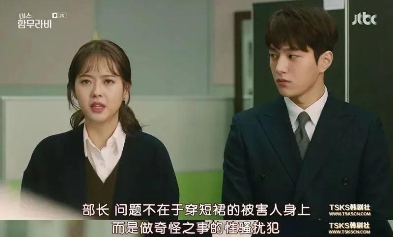 N号房事件始末：韩国网站散播*拍偷**视频由来已久，犯人判罚太轻