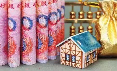 黄石公积金封存了怎么取出来,黄石住房公积金人调走了怎么办理
