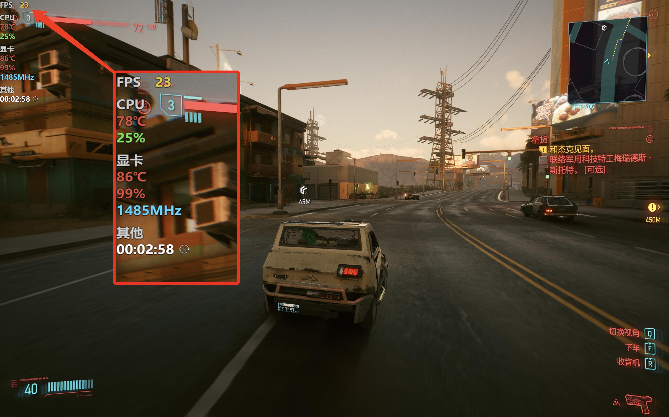 雷神zeror5800h和11800,雷神zero12700h3070ti测评