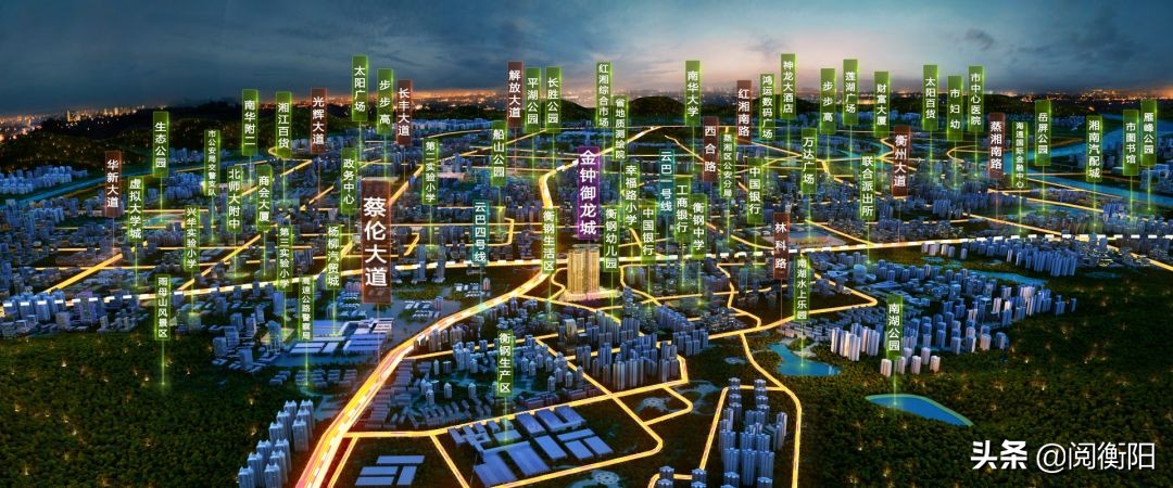 衡阳这个楼盘荣获“广厦奖”！看这家企业如何摘夺桂冠！