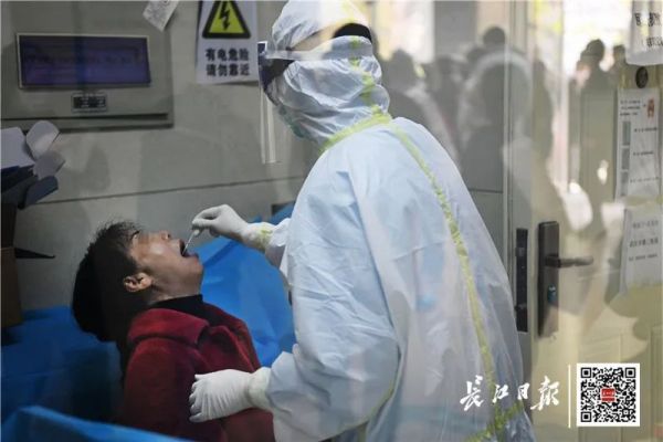 武汉复工体检含什么项目,武汉公立医院体检流程