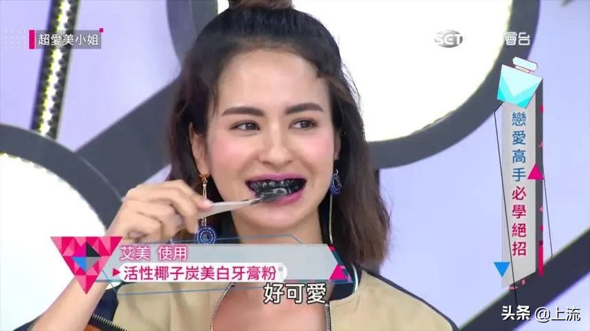 avecmoi牙膏是智商税吗,牙膏中的爱马仕排名第一名