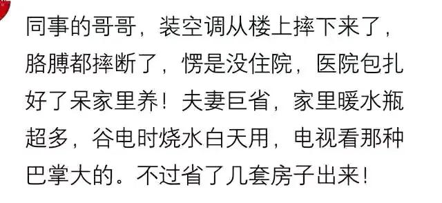 媒人介绍相亲第一次应该去哪里,媒人介绍相亲男方什么情况也不说