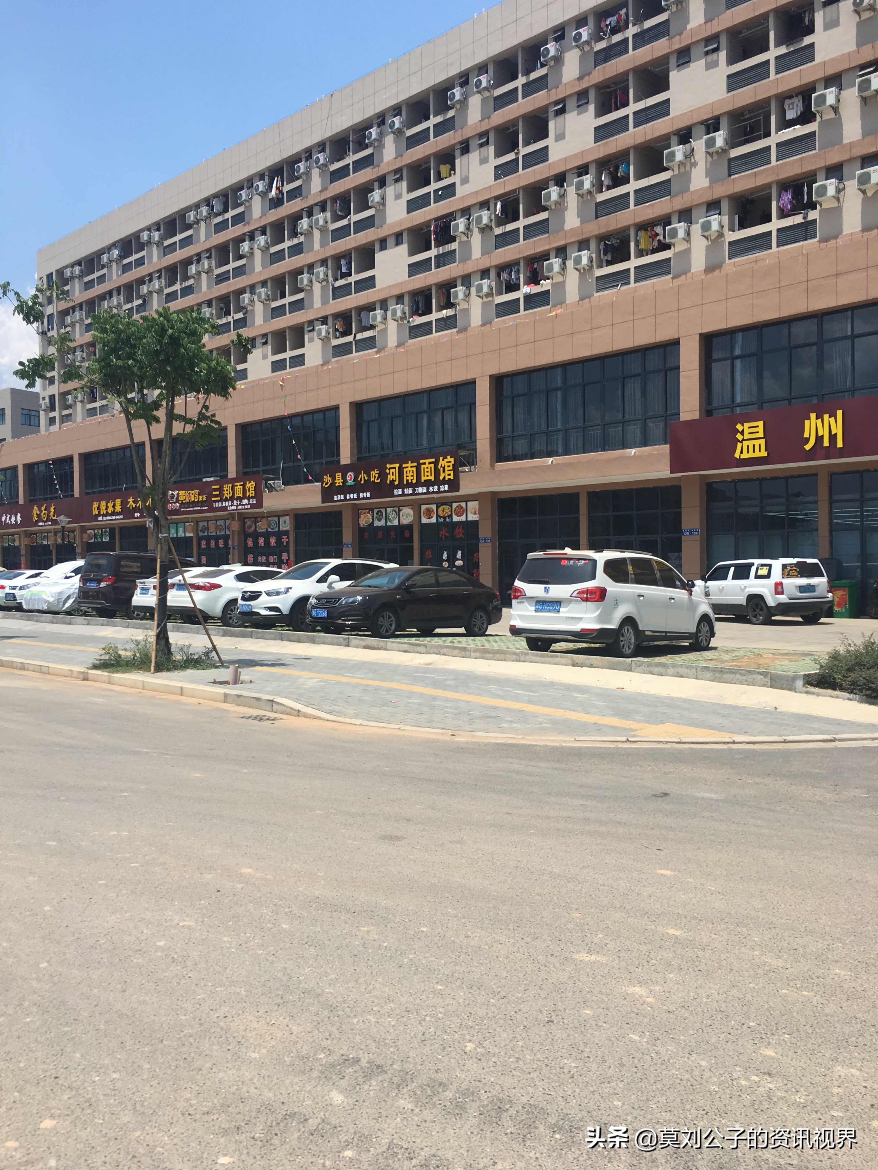 义乌财政收入为什么这么高,为什么义乌的人均收入这么高