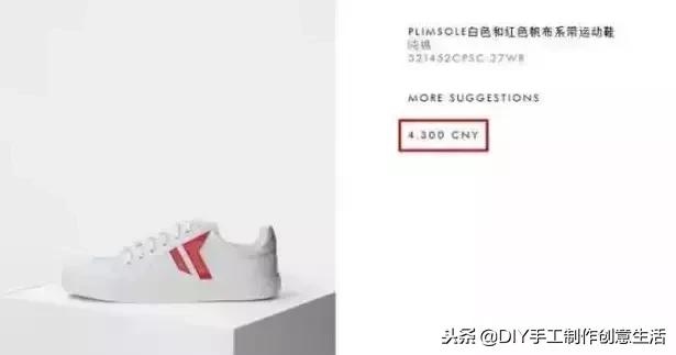 没想到，中国人玩剩下的东西却成了世界潮流！轮时尚，只服中国