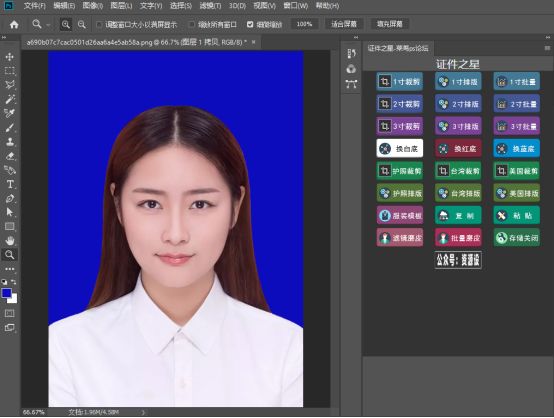 证件照后期使用教程,证件照可以用什么软件拍