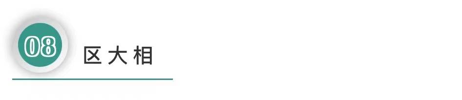 岭南古诗全文,岭南诗集大全