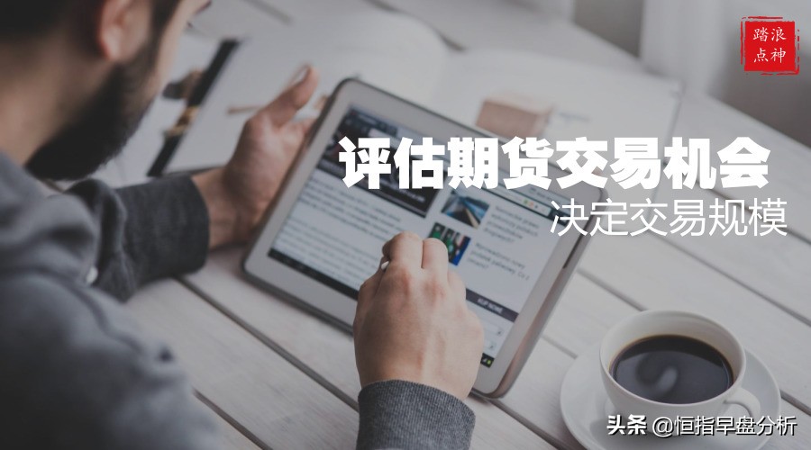 历史抄底机会大全,历史抄底成功