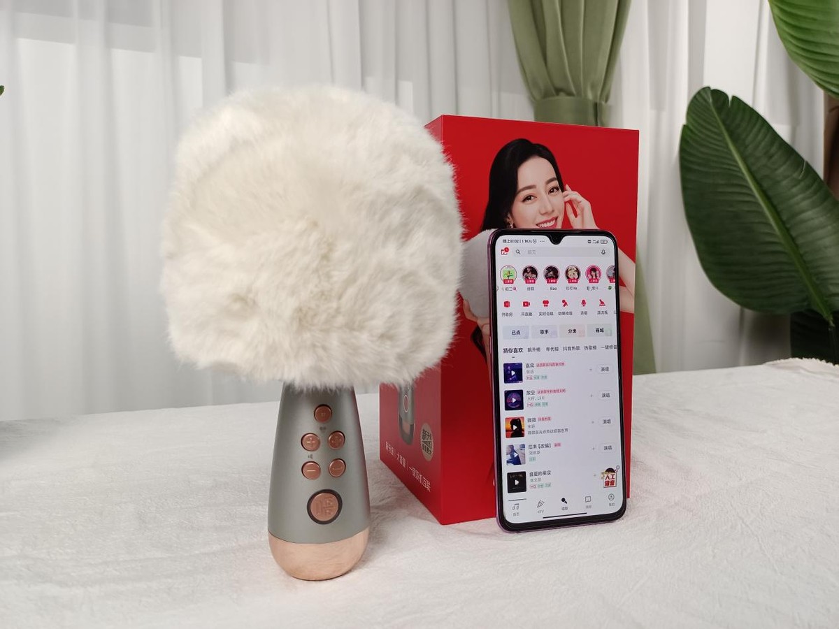 唱吧麦克风热巴测评,迪丽热巴唱吧麦克风好用么