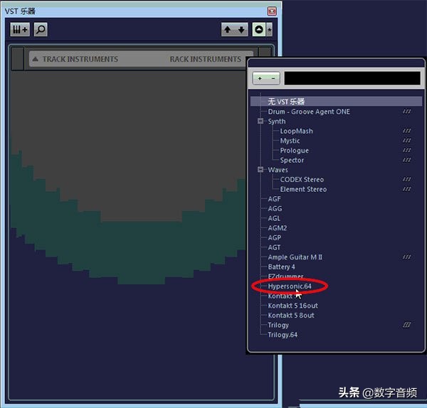 SteinbergHypersonicv2.0斯坦伯格波表音源中文汉化版（Win）