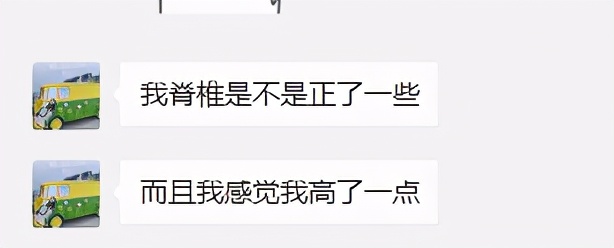 从下颚后缩到完美侧颜,侧颜杀杀手