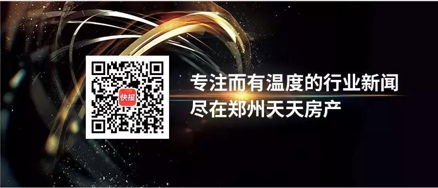 融信朗悦时光之城有升值潜力么,融信朗悦时光之城下穿三环到四环