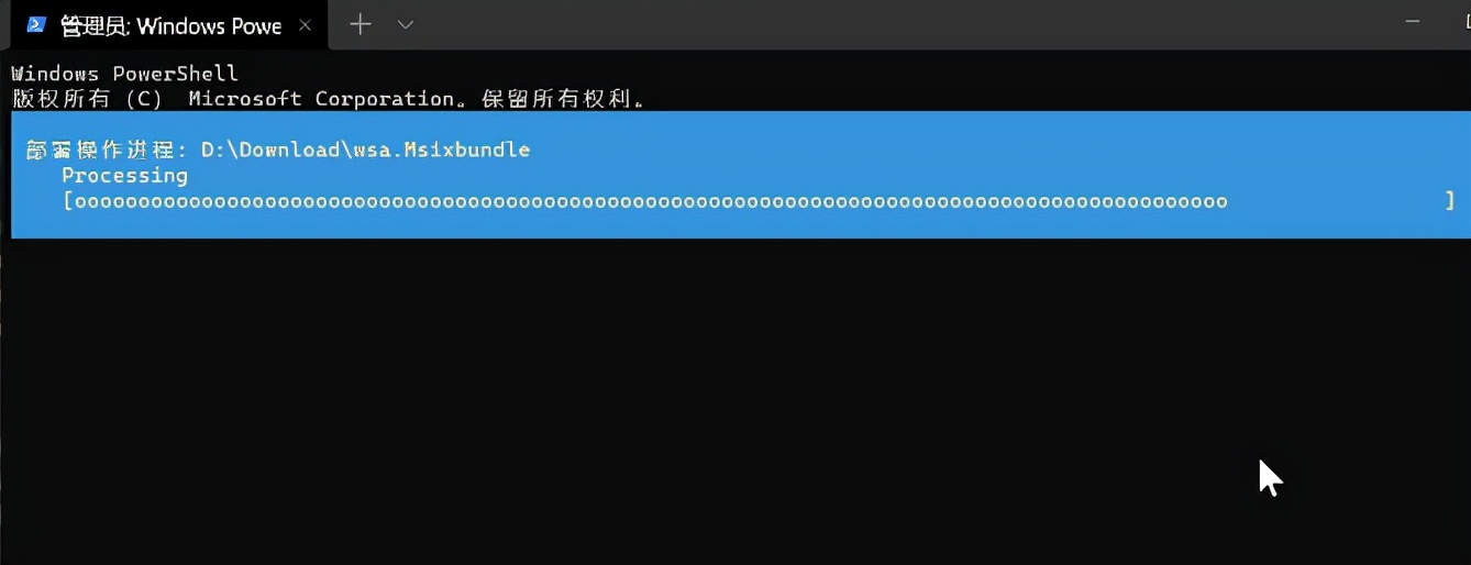 windows11系统安装教程视频,windows11系统怎么装安卓应用