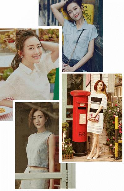 出门搭配衣服秋,王鸥夏季穿搭白色v领上衣