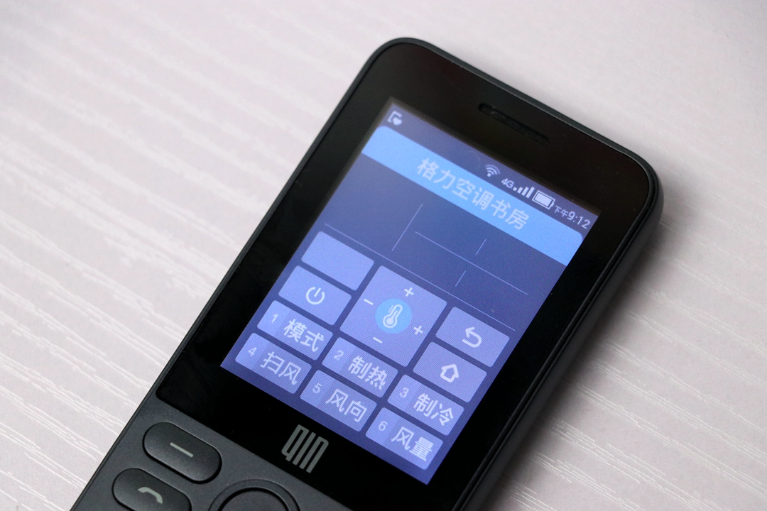 小米九支持电信volte吗,小米支持电信volte