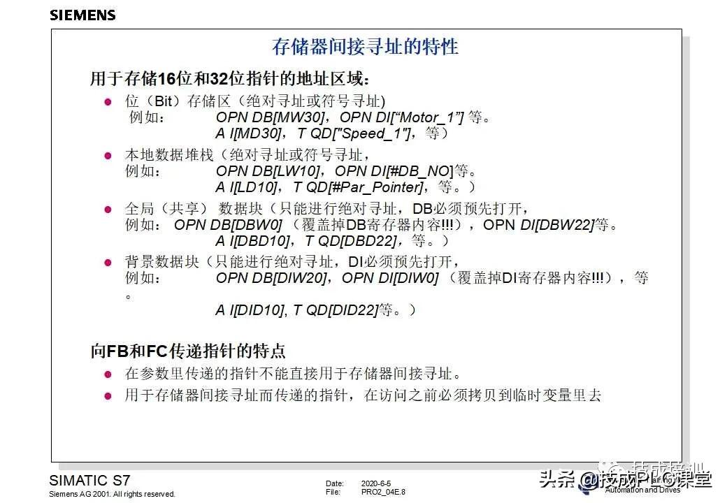 西门子plc200cn编程入门自学视频,plc快速入门微课堂