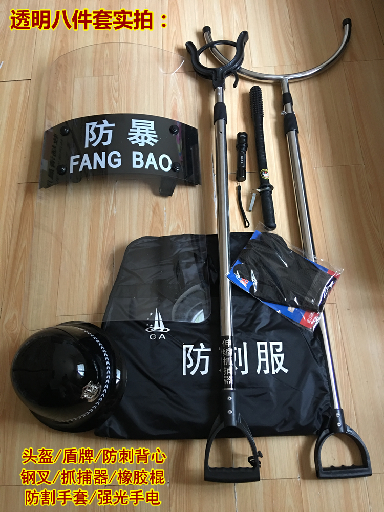 中印边境冷兵器对决,中印边防战士使用的冷兵器