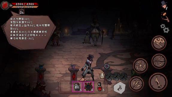 克苏鲁风恐怖单机游戏,roguelike策略游戏推荐