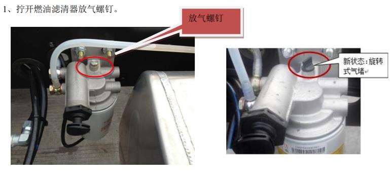 大泵柴油机油压不足影响动力吗,风冷柴油机油泵油压不足怎么回事