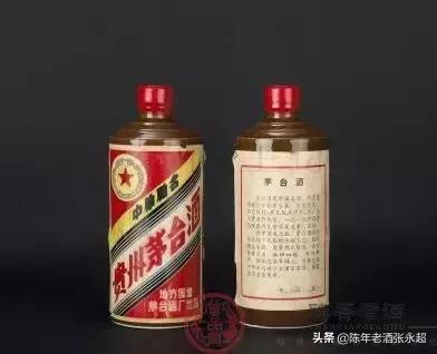 茅台造假一条街,茅台王子酒造假