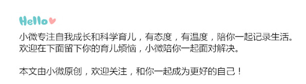 一孕傻三年不会一直傻文案,一孕傻三年真的不怪孕妈