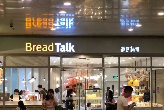 成都网红爆浆蛋糕甜品,网红爆浆芝士蛋糕