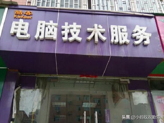 thinkpad笔记本启动闪屏解决方法,笔记本电脑连接wifi闪屏怎么回事