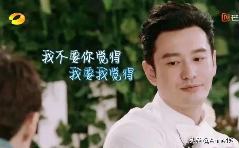 乘风破浪的姐姐们给我们上了一堂生动的管理课