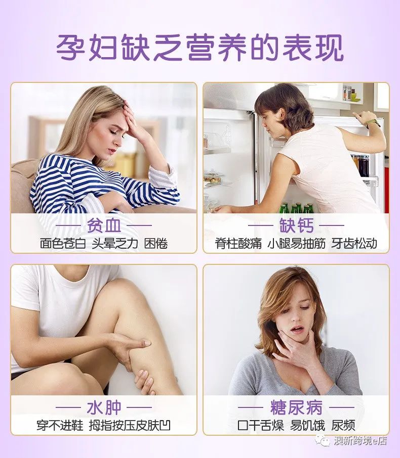 2022澳洲奶粉十大品牌排行榜,婴儿奶粉澳优品牌排行