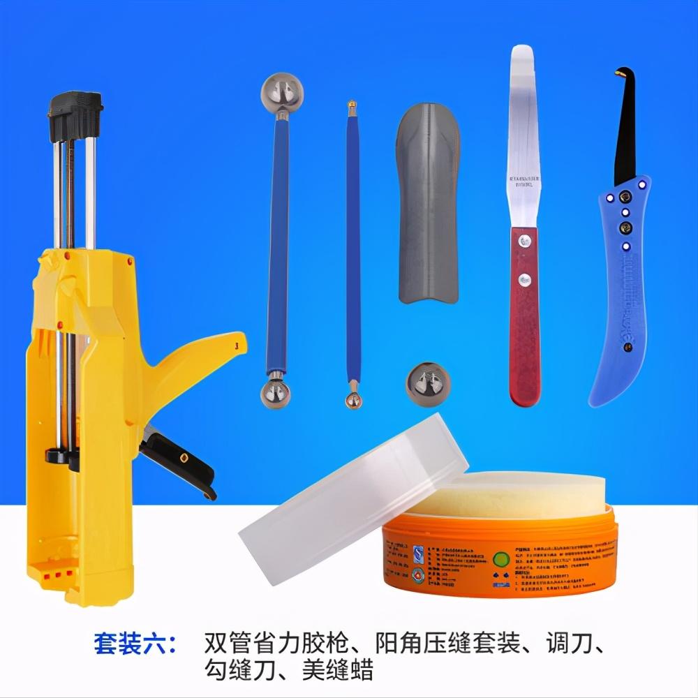 瓷砖做美缝缝隙有水泥清理不了,瓷砖做美缝后下陷了