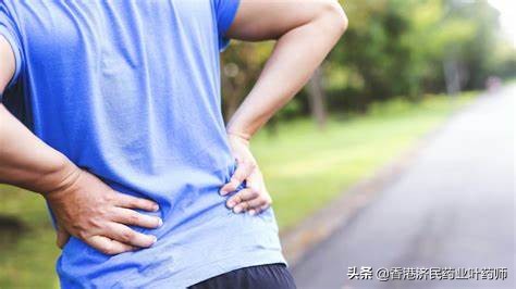 治疗脊柱关节炎的生物制剂单抗,非放射学中轴型脊柱关节炎是什么