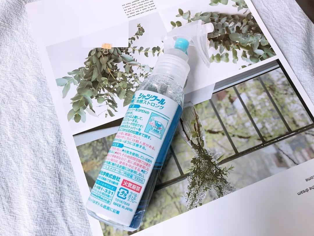 有了它瞬间降温10度，凉爽到心飞扬