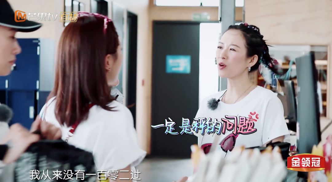 200多斤胖妻子减肥完美蜕变,体重100斤老婆